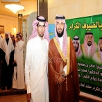 Fahad matr sur yala.fm